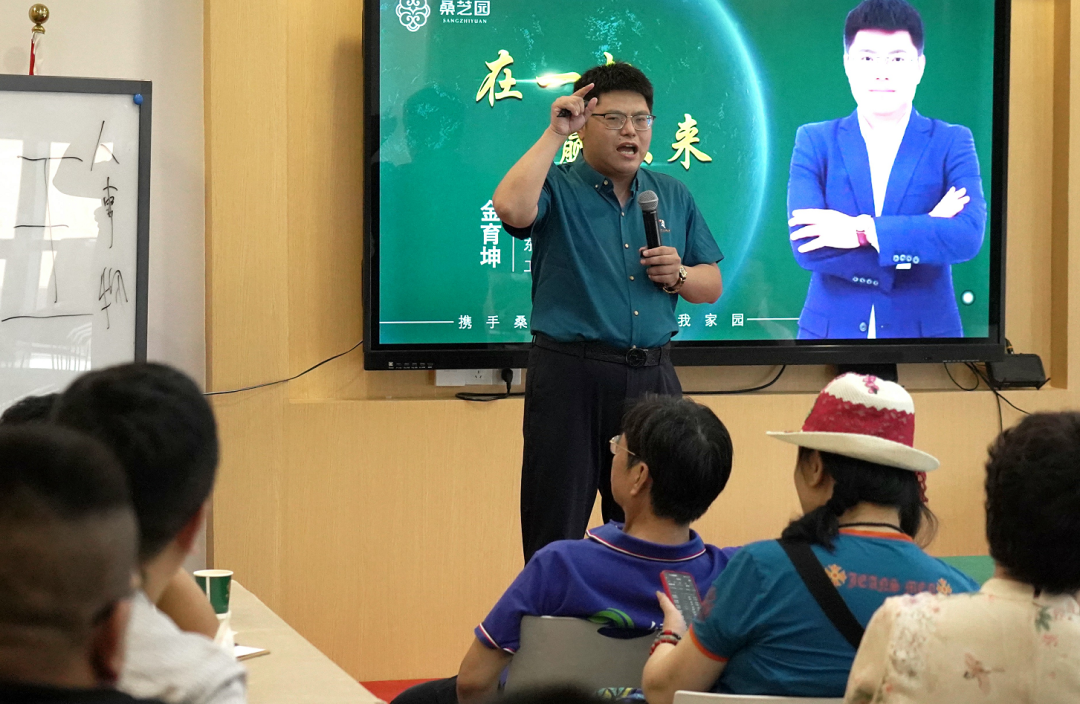 大健康产业G30峰会(第二期)(图6) 1-221013164110G1.png