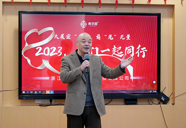 大展宏“兔”，前“兔”无量 | 2023，我们一起同行(图4)