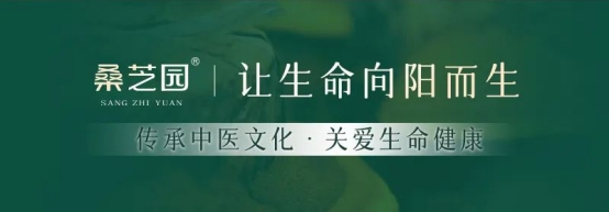 桑芝园的植树节：在荒地上种“黄金”。(图1)