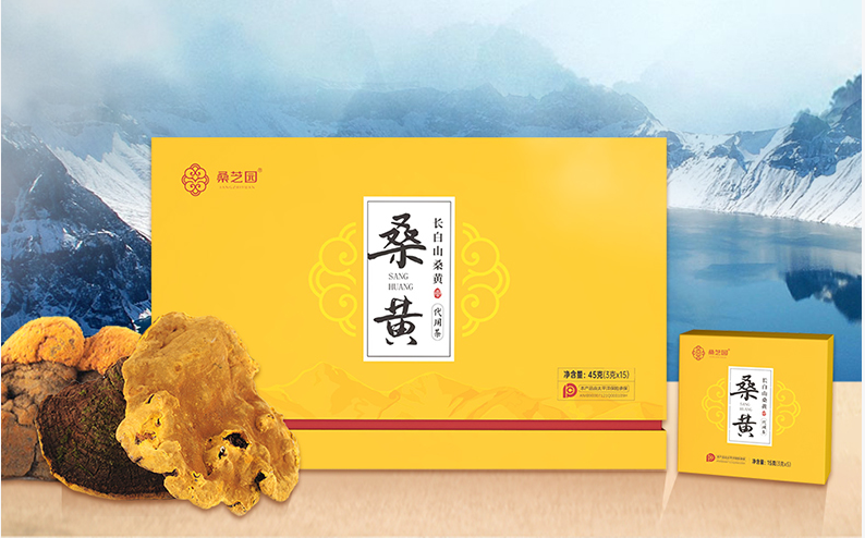 桑芝园的植树节：在荒地上种“黄金”。(图3)